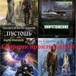  .  . 10  (2020-2022)