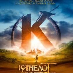 :   / Kaamelott - Premier volet (2021) HDRip / BDRip 720p / BDRip 1080p / 