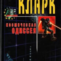   -   3   3 (2022) - , 