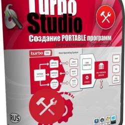 Turbo Studio 23.5.16.169 + Portable