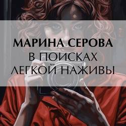   -    .     (2023) MP3