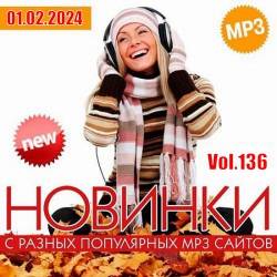     MP3 . Vol.136 (2024)