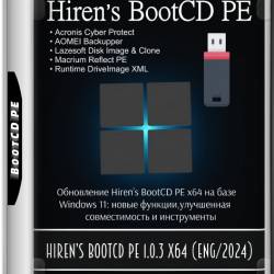 Hirens BootCD PE 1.0.3 x64 (ENG/2024)