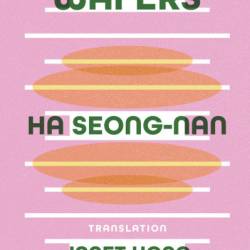 Wafers - Ha Seong-nan