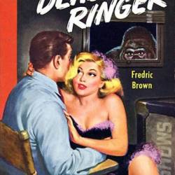 The Dead Ringer - Fredric Brown