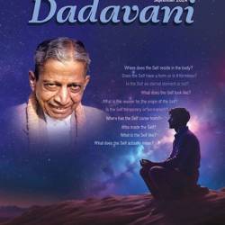 Dadavani English - September 2024