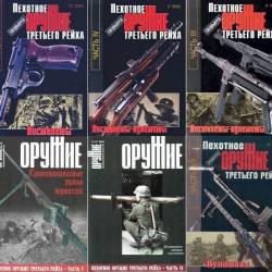     (7 ) / . .  (PDF) -   ,              ,       !