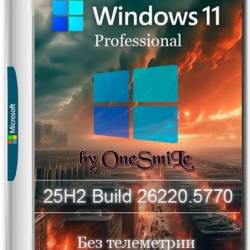 Windows 11 Pro by OneSmiLe 25H2 build 26220.5770 (RUS/2025)