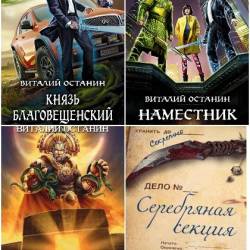  .  . 53  (2017-2025)