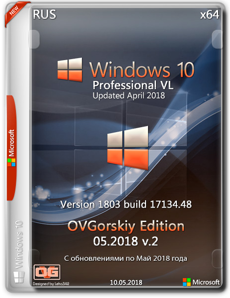 Windows 10 Pro 1803 Lite Edition x64 2018. Windows 7 OVGORSKIY отзывы. Exe hot! Patch Activator Pro x64 download.