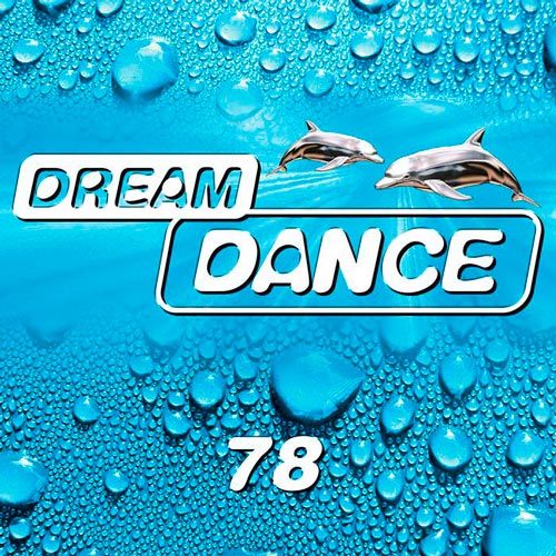 Dream dancer. Dream Dance. Альбомы Dream Dance. Сборник Dream Dance. Dream Dance 30.