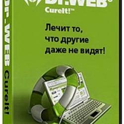 Dr.Web CureIt! 8.2.0 (30.09.2013)