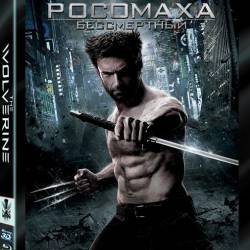 :   / The Wolverine (2013) BDRip 720p/BDRip 1080p/