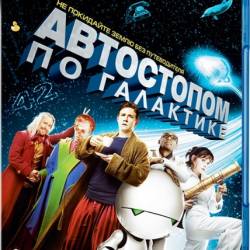    / The Hitchhiker's Guide to the Galaxy (2005) BDRip