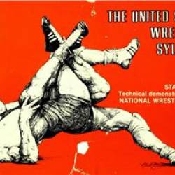 The United States Wrestling Syllabus (Курс "Американской борьбы")
