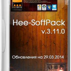 Hee-SoftPack v.3.11.0 (  29.03.2014/RUS)