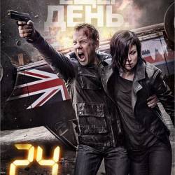 24 :     / 24: Live Another Day (9 /2014/WEB-DL 720p)  () Jaskier/ 1-2 