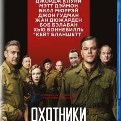    / The Monuments Men (2014) BDRip-AVC     !