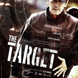  / Pyojeok / The Target (2014) HDTV 720p    