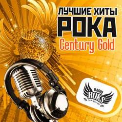 Century Gold.    (2014 MP3)  185  !
