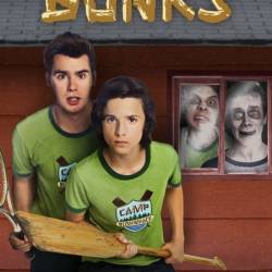   / Bunks (2013) HDTVRip  