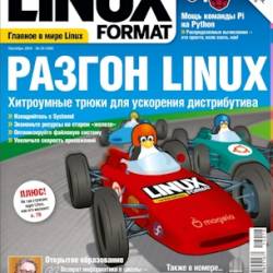  | Linux Format 10 (188) ( 2014) [PDF]