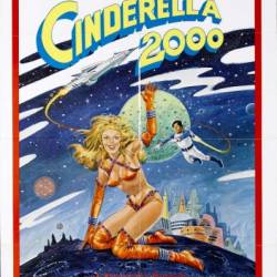  2000 / Cinderella 2000 (1977) VHSRip |  