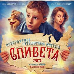     / The Young and Prodigious T.S. Spivet (2013/HDRip)