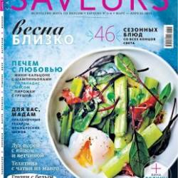 Saveurs  3-4 2015