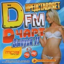 DFM Chatrt 11 (2015) MP3