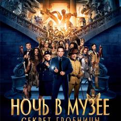   :   / Night at the Museum: Secret of the Tomb (2014) BDRip 1080p/