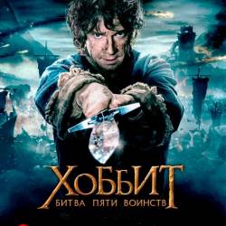 :    / The Hobbit: The Battle of the Five Armies (2014) WEB-DLRip/2100MB/