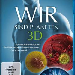  "" / You, Planet ( 2.0 01.04.2015) (2012) SATRip