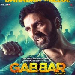   / Gabbar is Back (2015/WEB-DLRip)