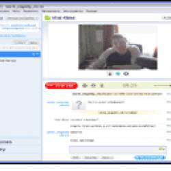 Skype 7.6