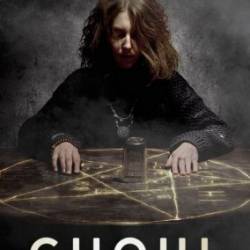  / Ghoul (2015) WEB-DLRip