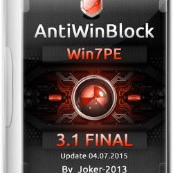 AntiWinBlock v.3.1 FINAL Win7PE Update 04.07.2015 (RUS)
