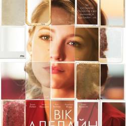   / The Age of Adaline (2015) HDRip