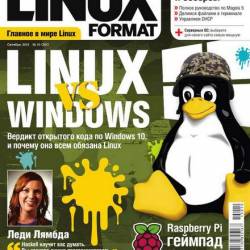 Linux Format 10 (201)  2015 