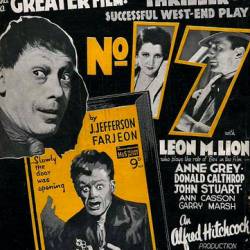   /  17 / Number Seventeen / Number 17 (1932) DVDRip - , , 