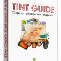 Tint Guide Software Pack DC 21.12.2015