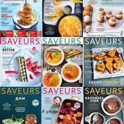   - Saveurs 1-12 (- 2014) .  2014