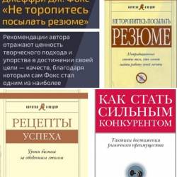  .  6  (2000-2011) PDF,RTF,FB2,EPUB,MOBI