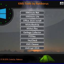 Ratiborus KMS Tools 01.06.2016 Portable