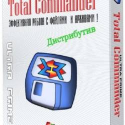 Total Commander Ultima Prime 7.1 Final