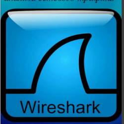 Wireshark:        (2015) 
