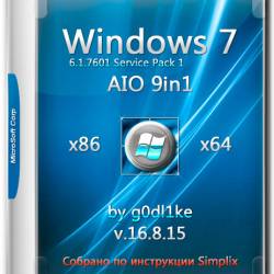 Windows 7 SP1 x86/x64 AIO 9in1 by g0dl1ke v.16.8.15 (RUS/2016)