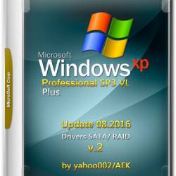 Windows XP Pro SP3 VL Plus x86 Update 08.2016 SATA/ RAID v.2 (ENG/RUS)