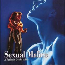   / Sexual Malice (1994) DVDRip-AVC 