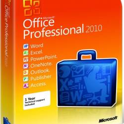 Microsoft Office 2010 SP2 Pro Plus / Standard 14.0.7173.5000 RePack by KpoJIuK (09.2016)
